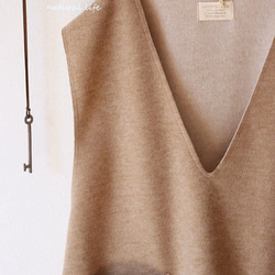 深Vポケット付きベスト（杢ベージュ） 6枚目の画像
