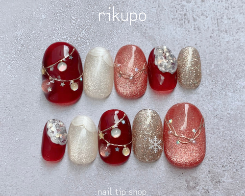 クリスマスネイル 赤 ワインレッド オーナメント マグネットネイル