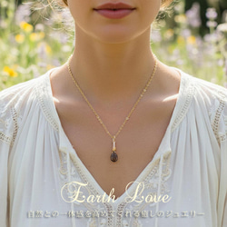 希少 ユークレース ペンダントトップ◇ ペンダントトップ Cerene 通販