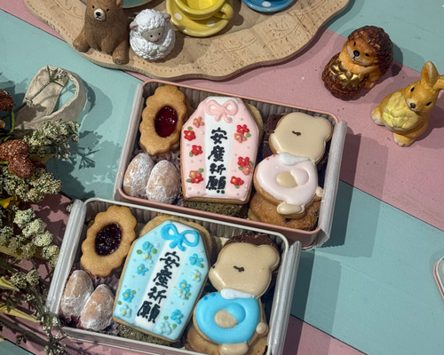 安産祈願に＊アイシングクッキー缶 クッキー KUMIChaka 通販 20024401