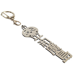 平和広島 平和長崎 兼愛交利 切り文字ネームタグ 漢字形状透かし彫り銀色ステンレス製キーホルダー 動物シリーズ 兎 鼠 6枚目の画像