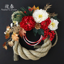 商品名【慶】華やか！♥ダリアと紅椿のお正月リース＊ 冬リース クリスマス】ダリア＆ベリー リース ワインレッド＜アーティフィシャル