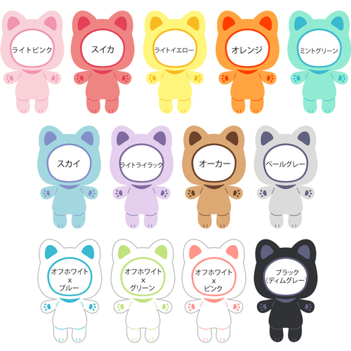 ぬいぐるみ オーダー ぬいオーダー オリキャラ 自作ぬい オーダー受付中》ぬいぐるみ オーダー オリジナル ぬいオーダー 推し