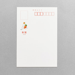 【５枚セット】2026年賀状 撮影会 4枚目の画像