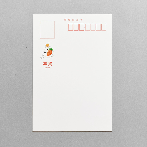 【５枚セット】2026年賀状 撮影会 4枚目の画像