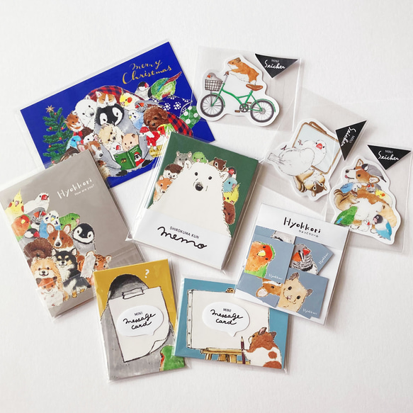 クリスマス☆もふもふミニギフトBOX 1枚目の画像