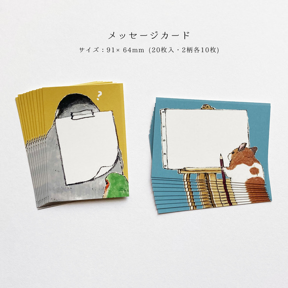 クリスマス☆もふもふミニギフトBOX 6枚目の画像