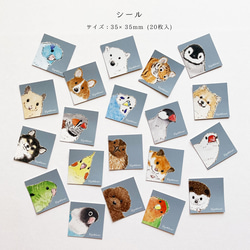 クリスマス☆もふもふミニギフトBOX 7枚目の画像