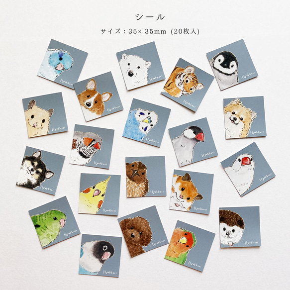 クリスマス☆もふもふミニギフトBOX 7枚目の画像