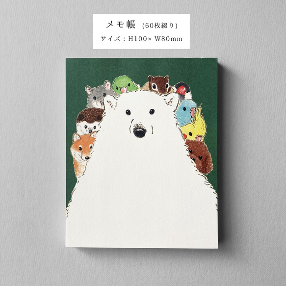 クリスマス☆もふもふミニギフトBOX 5枚目の画像