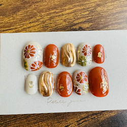 【成人式アート！】ジェルネイルチップ ʕ•̫͡•ʕ•̫͡•ʔご予約お急ぎください 3枚目の画像