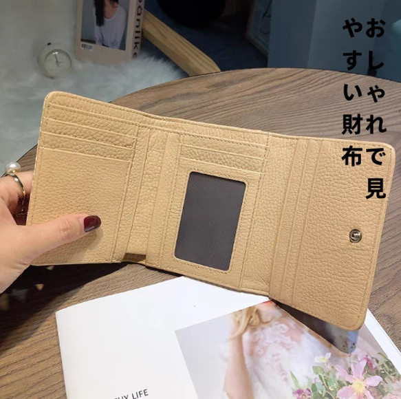 牛革ショート3つ折り財布女性2025新型本革コンパクトパスケース大札入れ