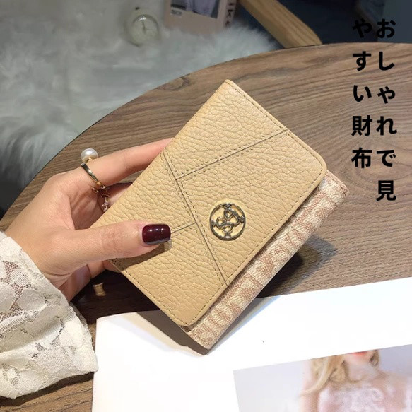 牛革ショート3つ折り財布女性2025新型本革コンパクトパスケース大札入れ