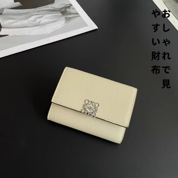 スタイリッシュシンプル手のひら紋牛革ショートタイプ三つ折り小銭入れ本革