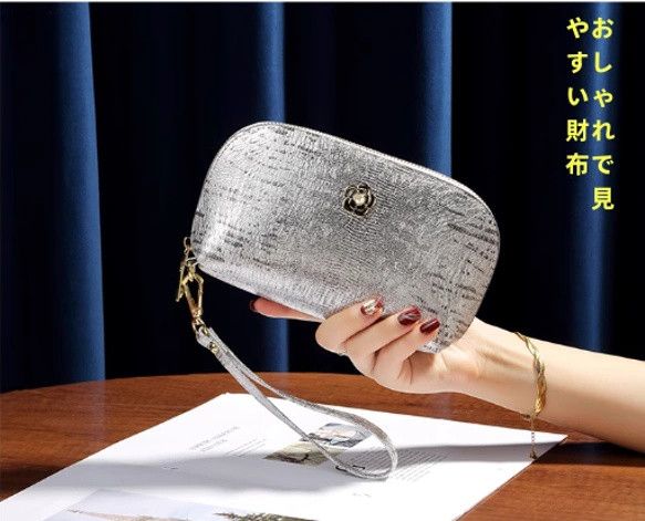 本革バッグ女性2025新型トカゲ柄大容量手提げ小銭バッグ長財布