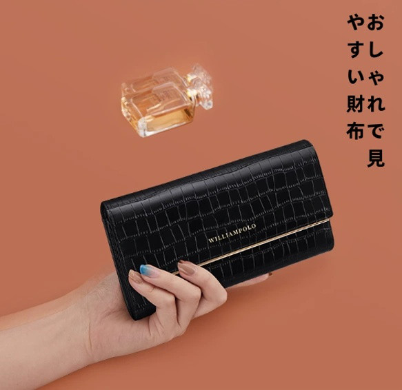 ウォレットレディース2025新作大容量レディースウォレットおしゃれなワニ柄カゴバッグレザー財布