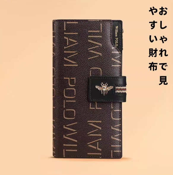 財布レディースロング本革財布大容量マルチカートリッジ多機能ハンドバッグ女性