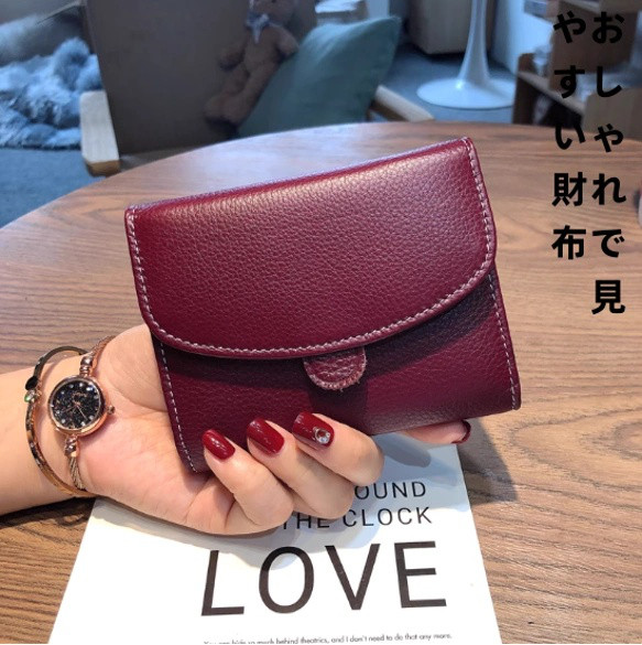 財布レディース2025新爆金パスケース超薄型真革財布高級小人数デザインファッション