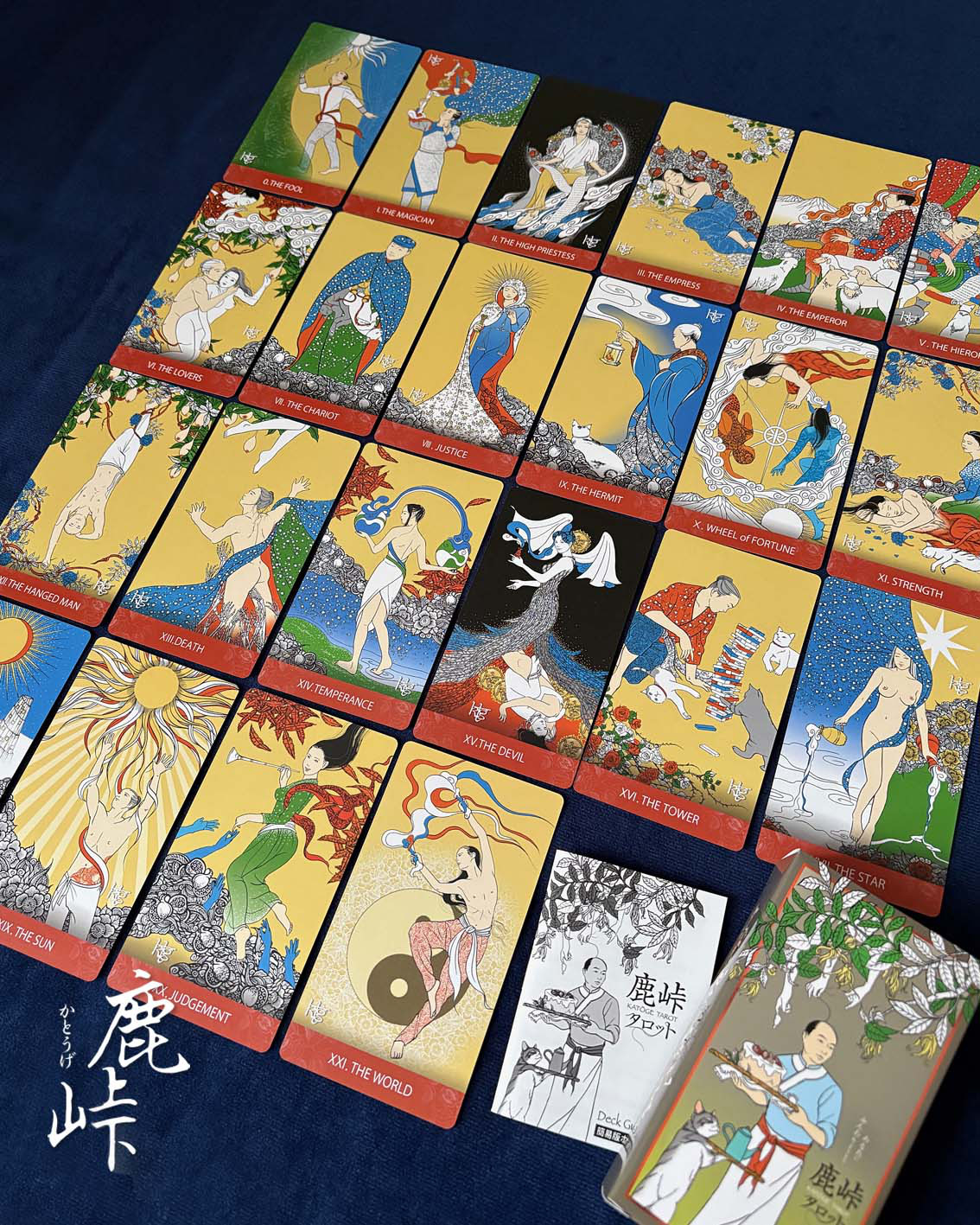 鹿峠 タロット  【Bセット】〈ミニガイド付き2点セット〉