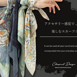 Jubilee ウィリアムモリスモリス柄 スカーフ 50x50cm 花柄 jb-Scarf5050 8枚目の画像