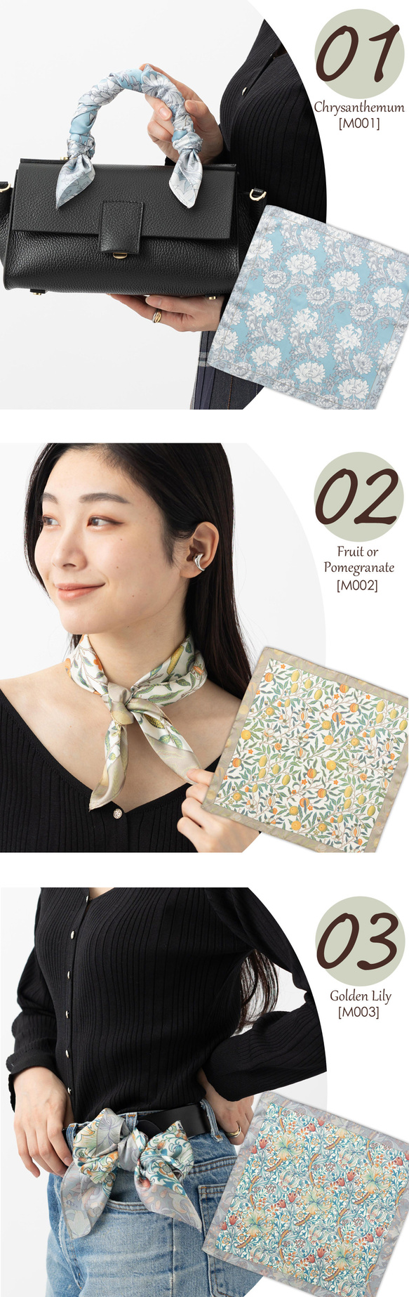 Jubilee ウィリアムモリスモリス柄 スカーフ 50x50cm 花柄 jb-Scarf5050 12枚目の画像