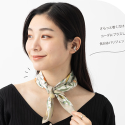 Jubilee ウィリアムモリスモリス柄 スカーフ 50x50cm 花柄 jb-Scarf5050 5枚目の画像