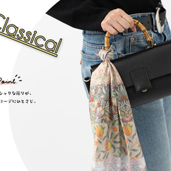 Jubilee ウィリアムモリスモリス柄 スカーフ 50x50cm 花柄 jb-Scarf5050 7枚目の画像