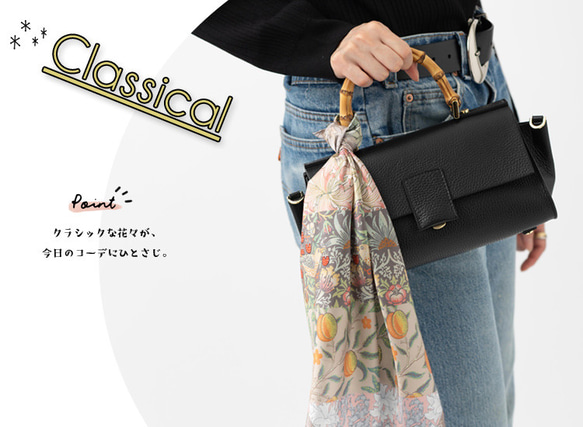 Jubilee ウィリアムモリスモリス柄 スカーフ 50x50cm 花柄 jb-Scarf5050 7枚目の画像