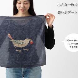 Jubilee ウィリアムモリスモリス柄 スカーフ 50x50cm 花柄 jb-Scarf5050 3枚目の画像