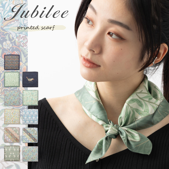 Jubilee ウィリアムモリスモリス柄 スカーフ 50x50cm 花柄 jb-Scarf5050 1枚目の画像