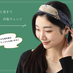 Jubilee ウィリアムモリスモリス柄 スカーフ 50x50cm 花柄 jb-Scarf5050 4枚目の画像