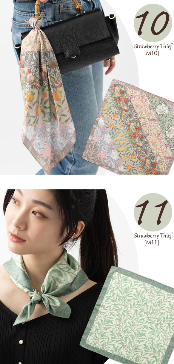 Jubilee ウィリアムモリスモリス柄 スカーフ 50x50cm 花柄 jb-Scarf5050 15枚目の画像