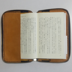 d53b191c51b892a4a860fee449552c