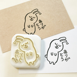 くまさんのミニスタンプ 消しゴムはんこ #187 はんこ・スタンプ こぶた