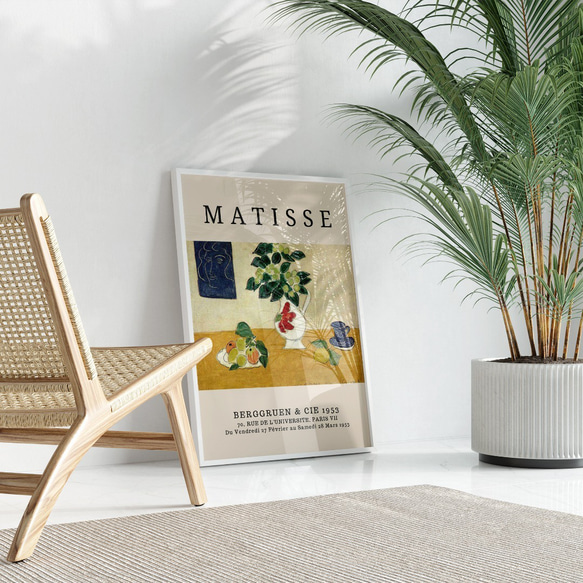 アートポスター マティス風 ボタニカル 静物画 北欧風 シンプルモダン ベージュ インテリア おしゃれ 6717-6 7枚目の画像