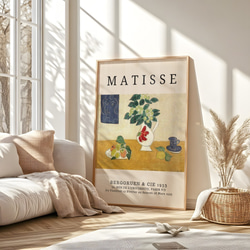 アートポスター マティス風 ボタニカル 静物画 北欧風 シンプルモダン ベージュ インテリア おしゃれ 6717-6 10枚目の画像