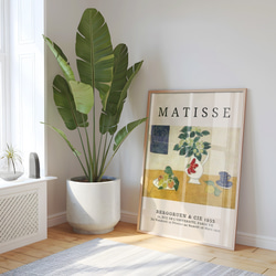 アートポスター マティス風 ボタニカル 静物画 北欧風 シンプルモダン ベージュ インテリア おしゃれ 6717-6 13枚目の画像
