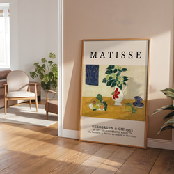 アートポスター マティス風 ボタニカル 静物画 北欧風 シンプルモダン ベージュ インテリア おしゃれ 6717-6 2枚目の画像