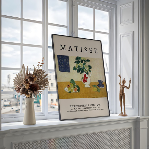 アートポスター マティス風 ボタニカル 静物画 北欧風 シンプルモダン ベージュ インテリア おしゃれ 6717-6 12枚目の画像
