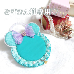 プリンセスバースデーシールロゼット♡ステッキセット 雑貨・その他