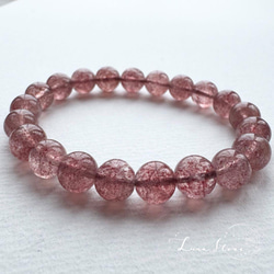 リチウムクォーツインガーデン 9.5mmアップ 天然石 ブレスレット