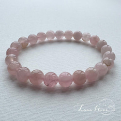 リチウムクォーツインガーデン 9.5mmアップ 天然石 ブレスレット