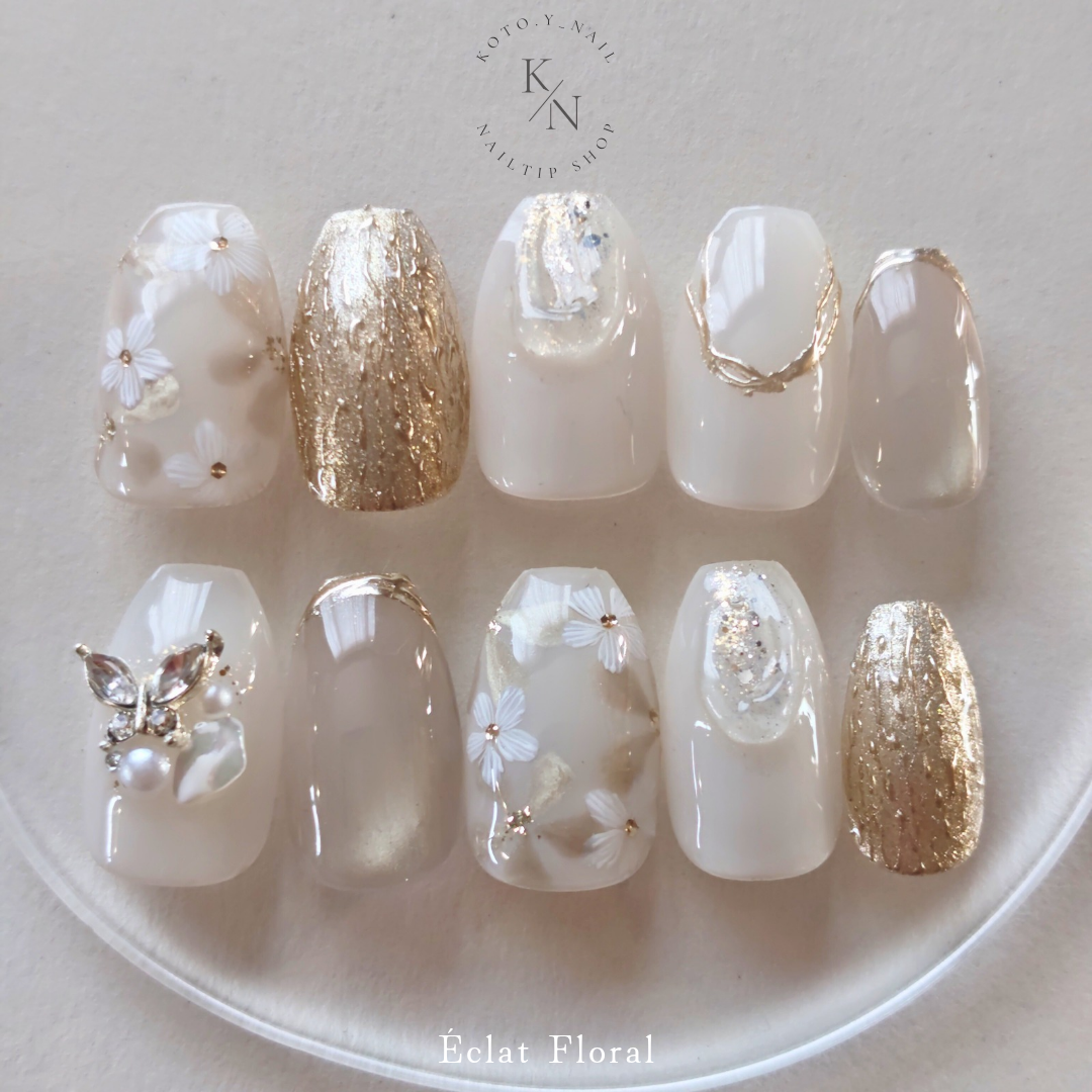 ネイルチップ　刺繍ネイル　ブライダル　ウェディング　結婚式　成人式　ネイル　冬ネイル　振袖ネイル　ゴールド 4,814円