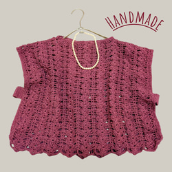 くすみワインレッドのレース編みベスト✨️ウール100　重ね着にぴったりの手編みニット 1枚目の画像