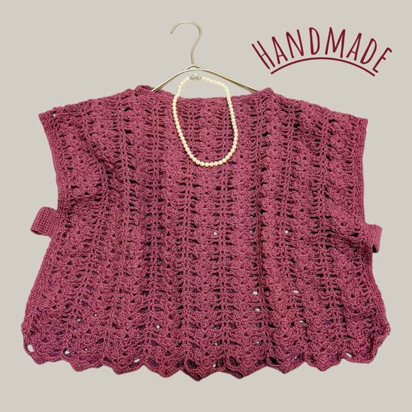 くすみワインレッドのレース編みベスト✨️ウール100　重ね着にぴったりの手編みニット 1枚目の画像
