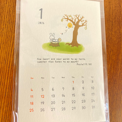 【日本語/英語】うさぎの柴三朗　聖書のみことば卓上カレンダー2026　新改訳2017　クリスチャン【プレゼントにも！】 4枚目の画像