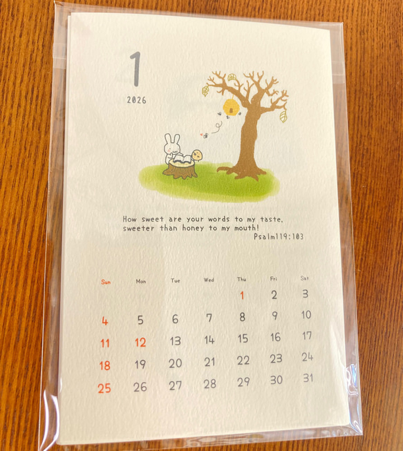 【日本語/英語】うさぎの柴三朗　聖書のみことば卓上カレンダー2026　新改訳2017　クリスチャン【プレゼントにも！】 4枚目の画像
