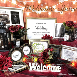 お色変更可 ウェルカムスペースセット まとめ売り 結婚式 ウエディング