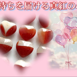 カーネリアン原石 carr003 天然石 Funky garuda stone 通販 8362490