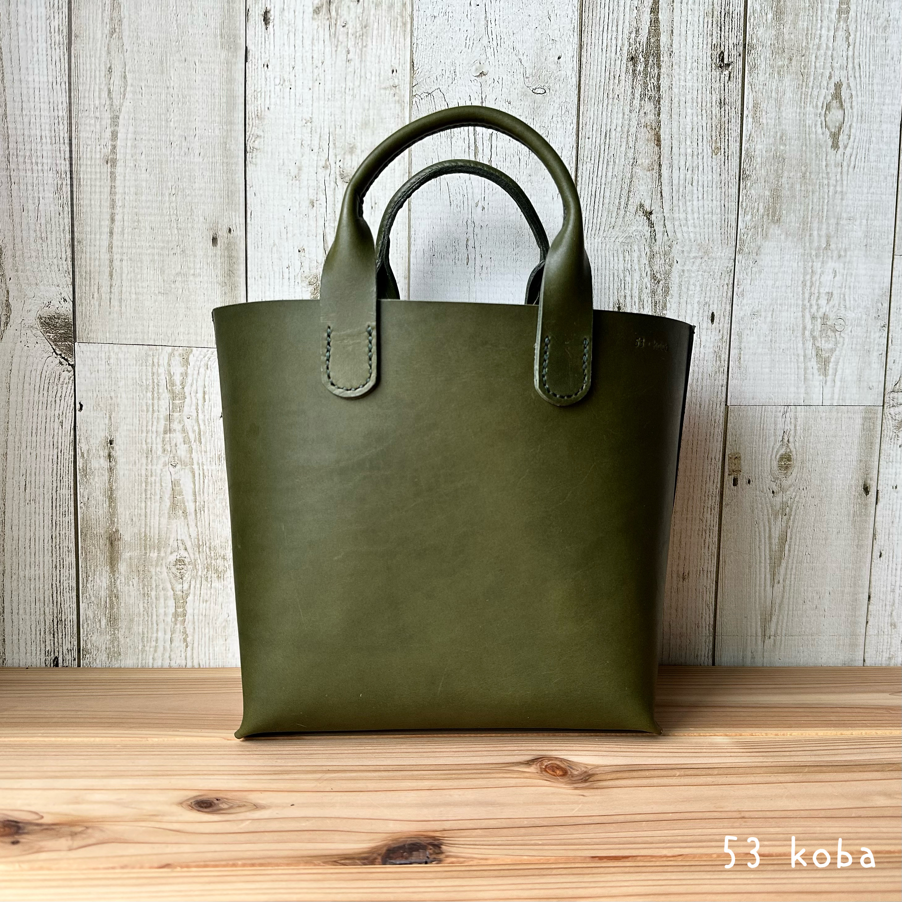 ちょっとそこまで！レザートートバッグ　緑系